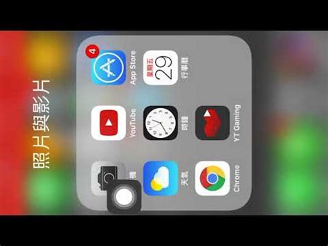 如何隱藏自己的電話號碼|如何在iphone隱藏自己的電話號碼？